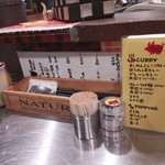 まんねんカレー - 