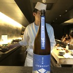 麻布十番松栄寿司 - 