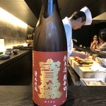 麻布十番松栄寿司 - 