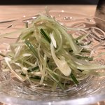 けやき坂 わさ - 