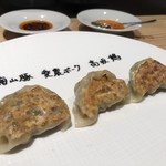 けやき坂 わさ - 