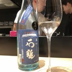 けやき坂 わさ - 