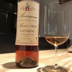 けやき坂 わさ - 