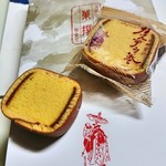 文明堂東京 - カステラ巻　ハニー
