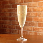 用賀点心酒場青参