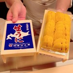 くすのき 本店 - 