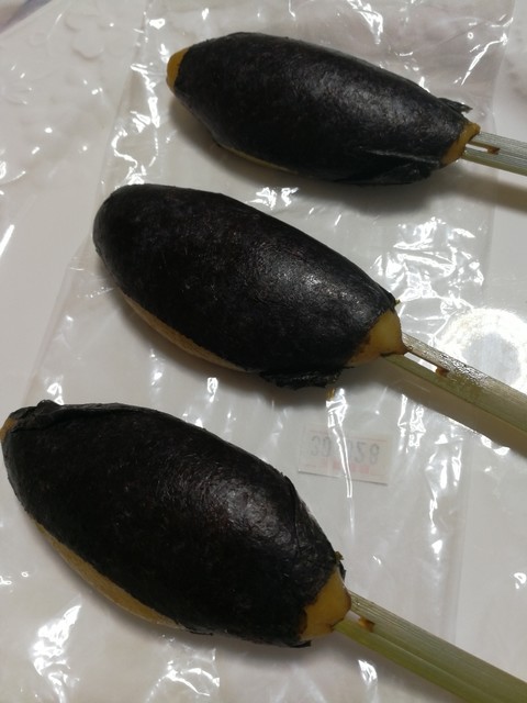 猪苗代だんご館 - 翁島（和菓子）の写真