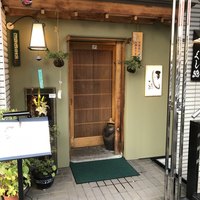 すし屋のさい藤 札幌本店 - 