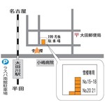 Kappou Yukizakura - 専用駐車場地図イメージ