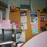 山形牛ステーキ＆焼肉 かかし - 店内③何と！おむつが無料で用意されています！.JPG