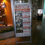 山形牛ステーキ＆焼肉 かかし - 外観①.JPG