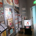 山形牛ステーキ＆焼肉 かかし - 外観②.JPG