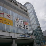 山形牛ステーキ＆焼肉 かかし - 外観③.JPG