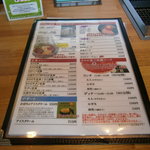 山形牛ステーキ＆焼肉 かかし - メニュー②.JPG