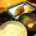 Hiroshima Shuzou Kansuitei - 焼魚Cセット 800円