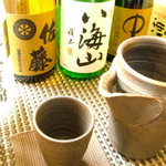 三代目本家 金鮨