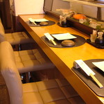 三代目本家 金鮨