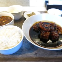 CINA New Modern Chinese - 