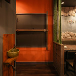 Dining Bar IORI - 