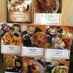 でんすけ食堂 - 