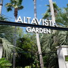 アルタビスタガーデン 