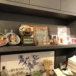 Japanese Soba Noodles 蔦 - 各賞受賞歴