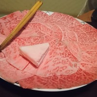 日本橋 伊勢重 - お肉(18-08)