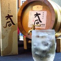 熊本ご当地ハイボール (Kumamoto highball)