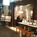 日本そば 一ノ瀬 -                                               店頭