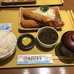 まるは食堂 - 