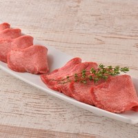 熟成タンと上タンの食べ比べ