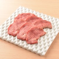 上タン塩