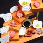 馬刺しと焼き鳥 グルマン三年坂 - 