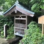 Oo shimizu - 建物わきの大清水