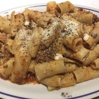 erba - 