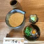 手打そば 乃田 - 