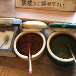 手打そば 乃田 - 