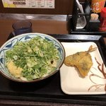 Marugameseimen - 