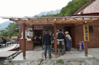 岳沢小屋 - 2011年8月