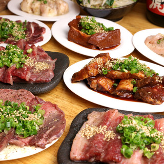 焼肉ホルモン濱牛_1