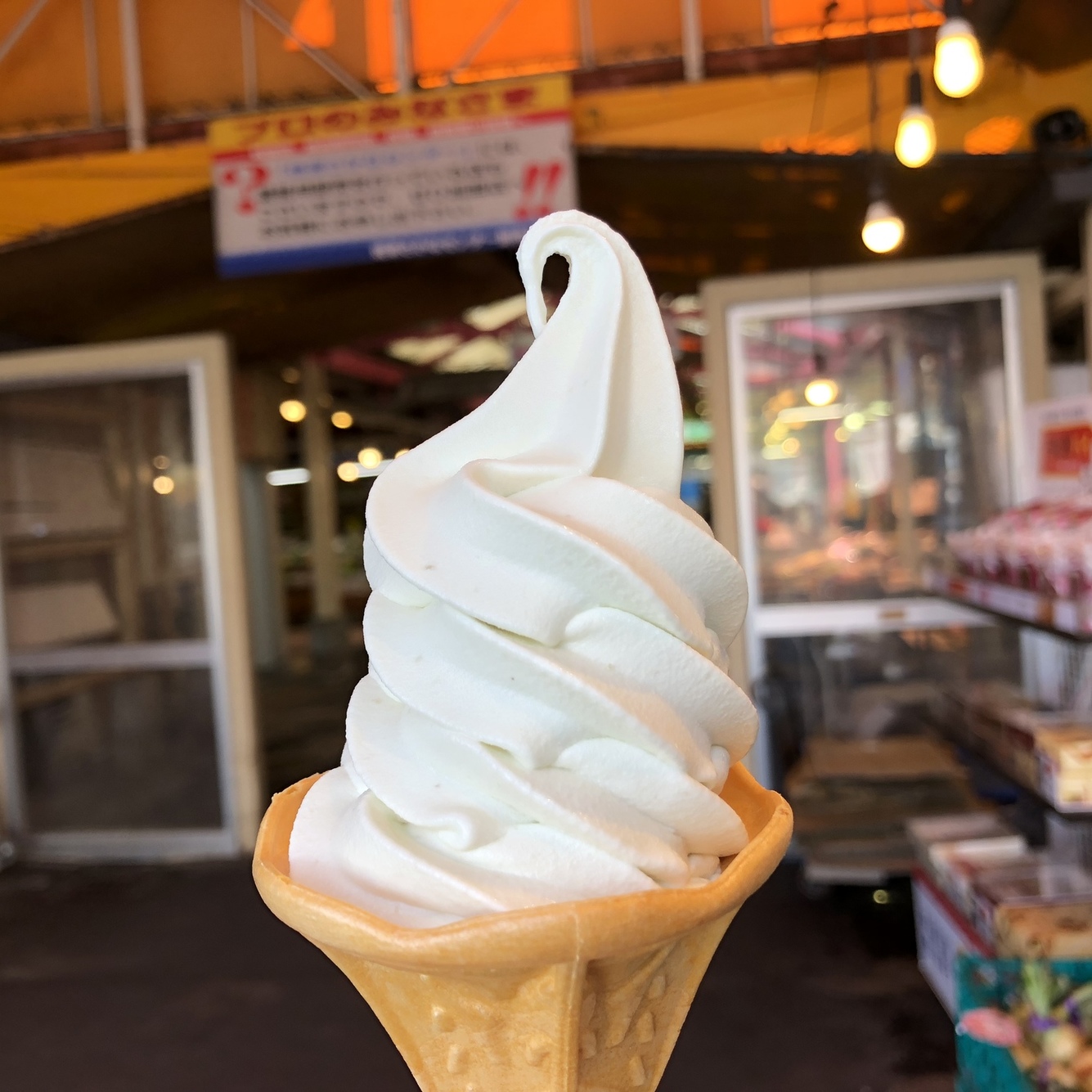 焼津さかなセンター 大漁 1号店 name=