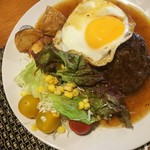 おとなのヒッコリー - ジャーマンロコモコ16穀米ふつうサイズ