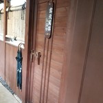 摘み草の宿 こまつ - 貸し切り❗