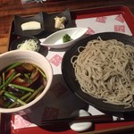 Kura + Soba Naka Ya - 