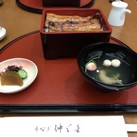 うなぎ 仲じま - 