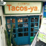 タコス屋 - 