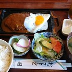 グリル国 - ハンバーグ目玉焼き定食