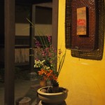 山しのぶ - ★あちこちにお花が…