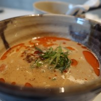 CINA New Modern Chinese - 