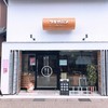 つるやパン まるい食パン専門店